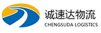丽水到农安县物流公司